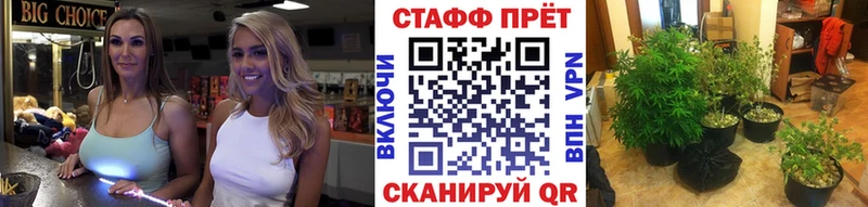 Где продают наркотики Ивдель Бошки Шишки  Мефедрон  Alpha-PVP  ГАШИШ  COCAIN 