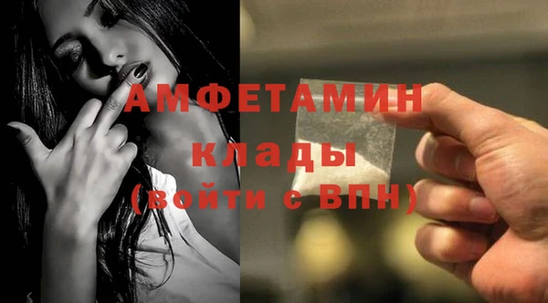 героин Сатка