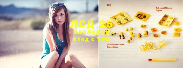 спиды Алзамай
