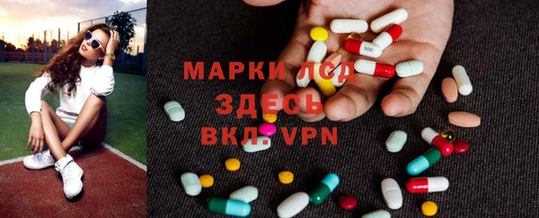 спиды Алзамай