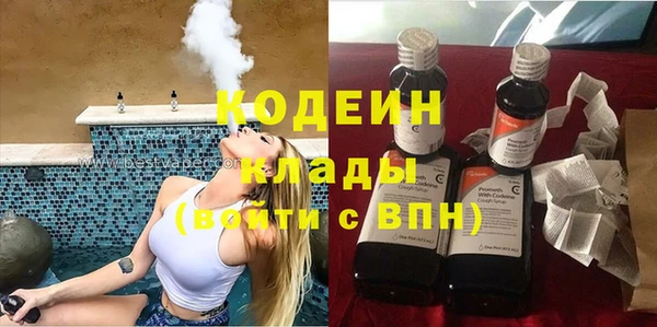 спиды Алзамай