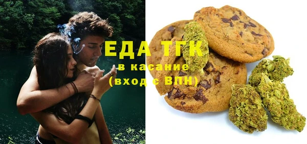 спиды Алзамай