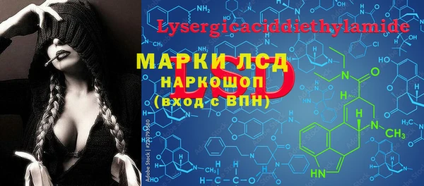 таблы Алексеевка