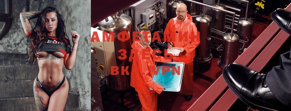 таблы Алексеевка