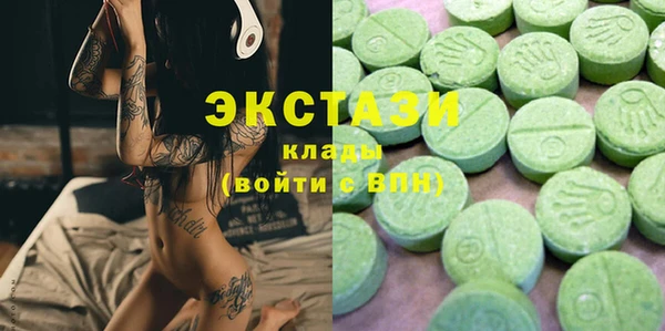 прущие крисы Алексин