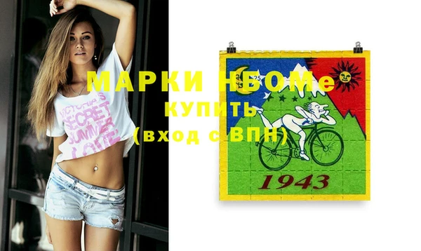 таблы Алексеевка