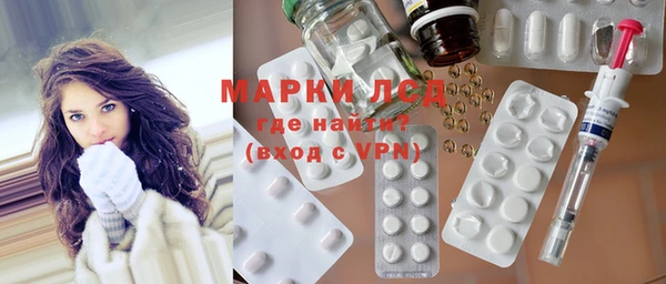 таблы Алексеевка