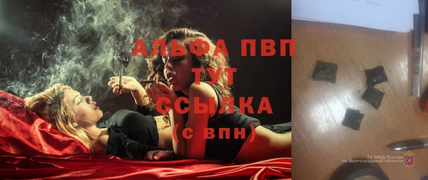 таблы Алексеевка