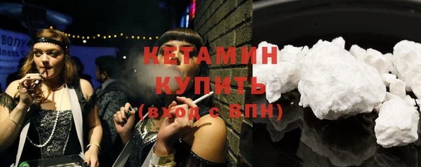 прущие крисы Алексин