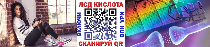 Марки N-bome 1,8мг  omg онион  Ивдель 