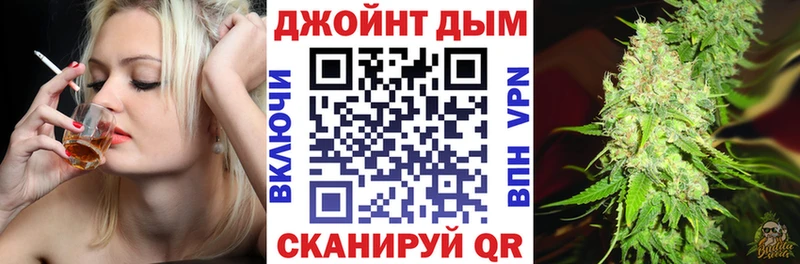 Бошки марихуана сатива Ивдель