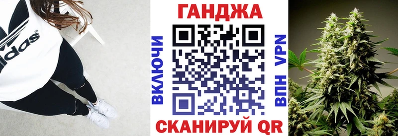 наркошоп  Ивдель  дарк нет официальный сайт  Канабис Bruce Banner 